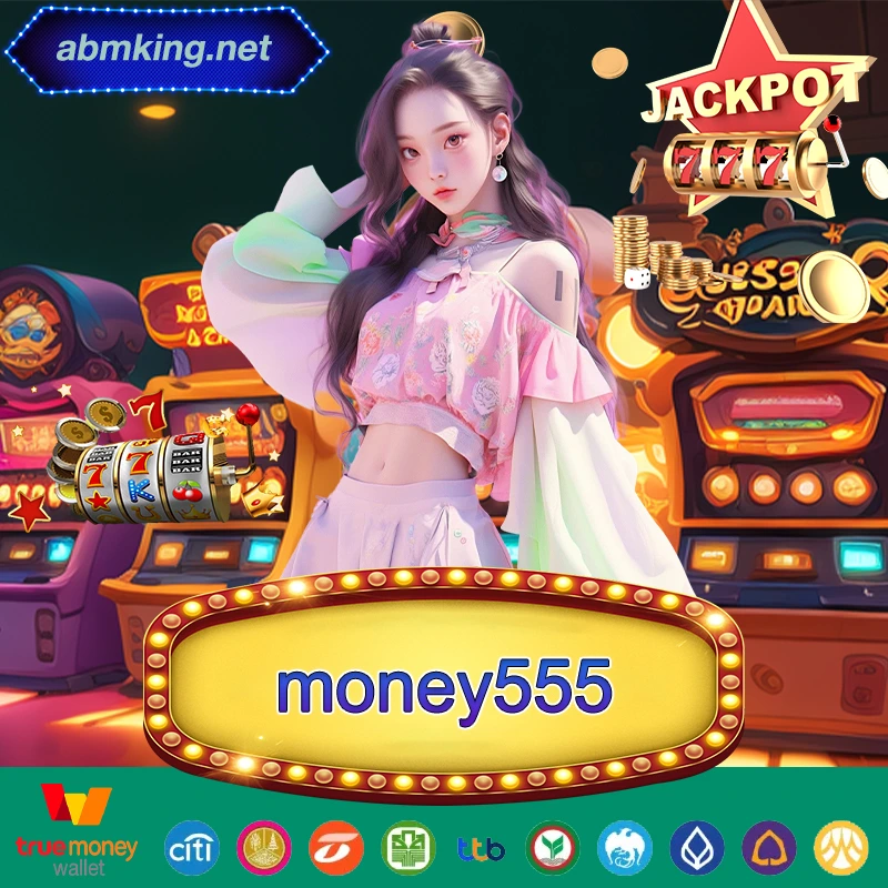 money555_11zon